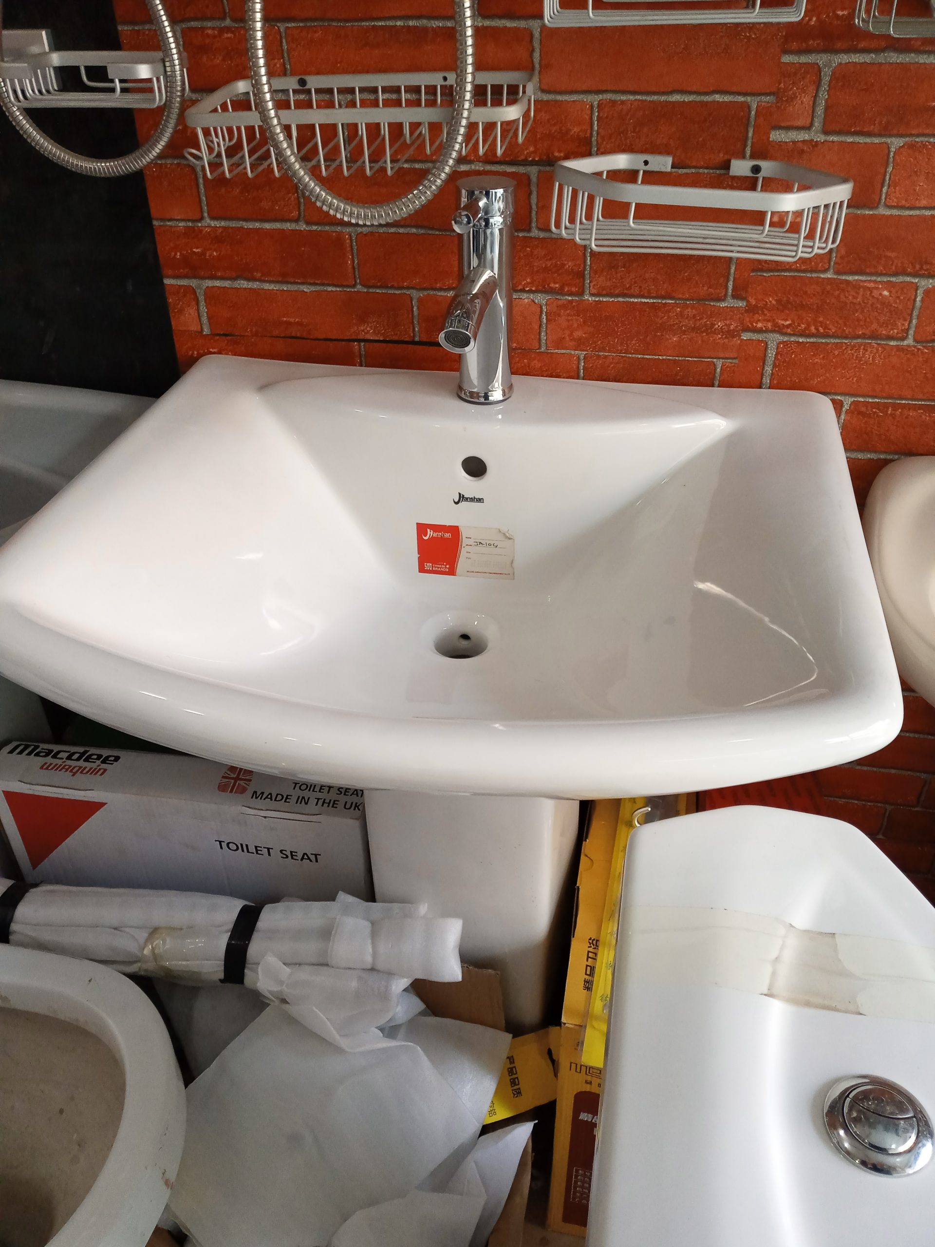 Dining sink