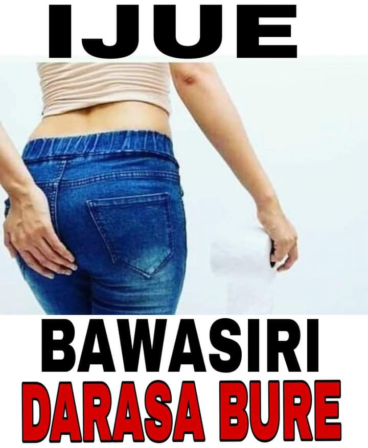 BAWASIRI YA NDANI NA NJE DALILI MADHARA VYANZO NA TIBA YAKE